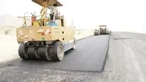 مناقصه اجرای ماسه آسفالت و لکه گیری محور زرنه سومار
