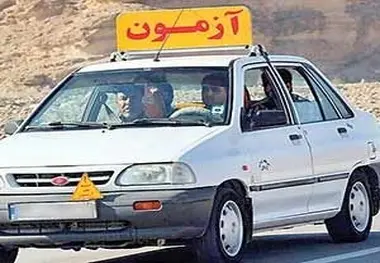 مهلت یک هفته‌ای برای اجرای قانون گواهینامه بدون سربازی 