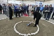 آغاز ساخت پروژه مشارکتی گروه سرمایه‌ گذاری مسکن در غرب تهران 