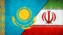 بازدید هیات تجاری واقتصادی قزاقستان از واحدهای تولیدی مازندران