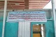 قیمت گازوئیل در آمریکا از 6 دلار عبور کرد 