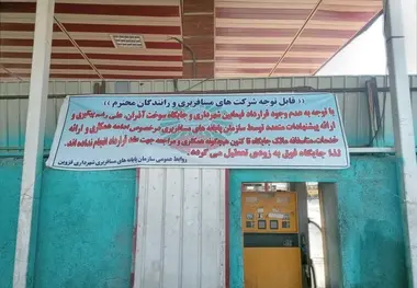 قیمت گازوئیل در آمریکا از 6 دلار عبور کرد 