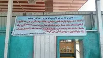 قیمت گازوئیل در آمریکا از 6 دلار عبور کرد 