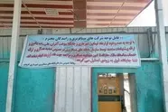 قیمت گازوئیل در آمریکا از 6 دلار عبور کرد 
