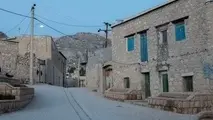  منگنه روستاشهرها 