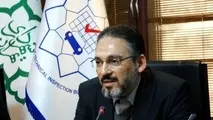 ضابطه مندی معاینه فنی تهران برای خودروهای پلاک شهرستان در پایتخت