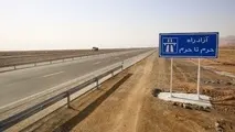 تکمیل آزادراه حرم تا حرم نقش حیاتی در کاهش تصادفات جاده ای دارد