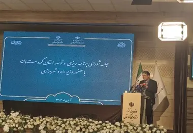 کردستان در شاخص‌ های راه و مسکن از میانگین کشور عقب‌ تر است