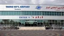 افزایش 60 درصدی پرواز خارجی از فرودگاه تبریز