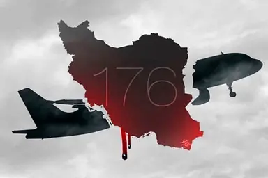 سی وسومین اطلاعیه ستاد پرداخت به بازماندگان سانحه پرواز اوکراین | تأکید بر تسریع در اجرای مصوبه هیأت وزیران