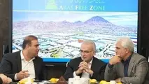 طرح پایانه مشترک جلفا ـ کلاله؛ گامی به سوی منطقه آزاد مشترک با آذربایجان و ارمنستان