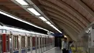 دسترسی به مترو جوادیه چشم انتظار مساعدت شهرداری