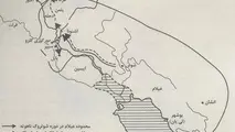 تاریخ بنادر و دریانوردی ایران/ قسمت پنجم