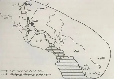 تاریخ بنادر و دریانوردی ایران/ قسمت پنجم