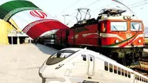 ◄مقاله/ نقد و بررسی قوانین و رویه های گمرکی در راستای تسهیل ترانزیت