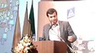 ◄ اعلام آمادگی شورای شهر تهران برای حل مشکلات ترافیکی