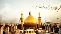 پیش بینی تعداد اتوبوس ها بر حسب نیاز زائران کربلا