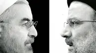 مقایسه آرای روحانی و رئیسی در 4 کشور