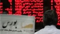 تحلیل آخرین وضعیت بازارجهانی کالاها و فلزات اساسی قبل از پایان 2017