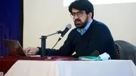 انتصاب رئیس مرکز ارتباطات و امور بین‌الملل شهرداری تهران