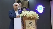 آخرین همایش مدیران ستادی و فرودگاهی در سال ۱۴۰۱ برگزار شد 