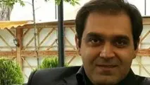 شهری به نام هواپیما