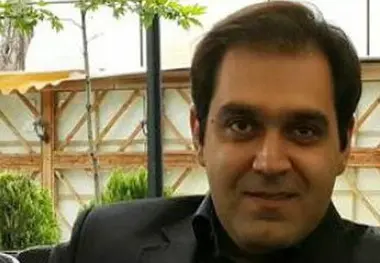 شهری به نام هواپیما
