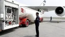 افتتاح مرکز ذخیره سازی و توزیع سوخت هواپیما در فرودگاه مهرآباد 