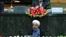 ایران آغازگر نقض برجام نخواهد بود 