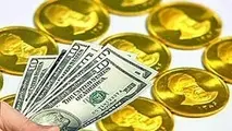 نرخ ارز/ 2 اردیبهشت