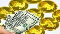 قیمت طلا، قیمت دلار، قیمت سکه و قیمت ارز ۱۴۰۲/۰۱/۲۰ 