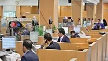 اعلام ساعت کاری بانک ها از ۱۶ فروردین ۱۴۰۴ 