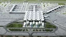 تعیین تکلیف ترمینال ۲ فرودگاه امام (ره)‌ تا پایان سال