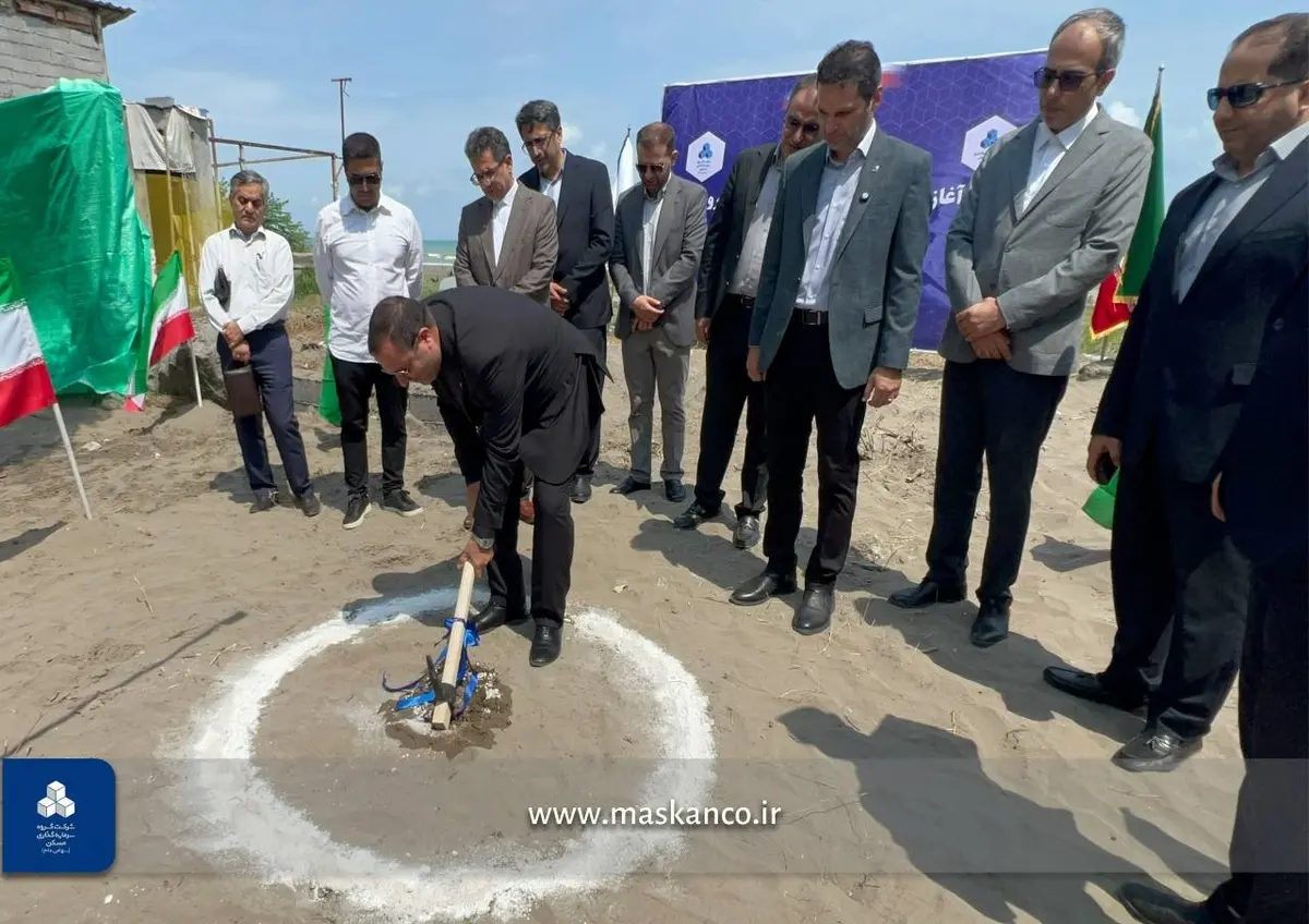 گزارش تصویری آغاز آیین عملیات اجرایی پروژه برج ساحلی هچیرود (1)