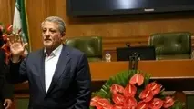 هاشمی: جهانگیری موافق حضور من در شهرداری تهران است
