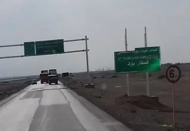 رفع نقطه حادثه خیز خروجی محور کمربندی نیشابور فیروزه