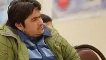 روح الله زم اعدام می شود؟


