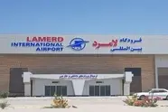 فرودگاه‌ های فارس تا اطلاع ثانوی تعطیل شدند