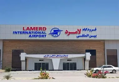 انجام‌ پرواز مستقیم از لامرد به کویت