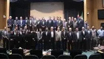 اهمیت تسهیل سرمایه گذاری داخلی و خارجی در بنادر ایران 