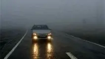 مه غلیظ تردد خودروها را در خراسان شمالی کند کرد
