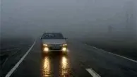 مه غلیظ تردد خودروها را در خراسان شمالی کند کرد
