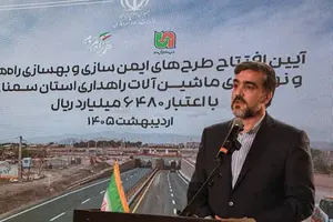 بهسازی کریدورهای اصلی ایران با اعتبار 30همتی 