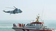 جست‌وجو برای یافتن دو مفقودی یک بالگرد در خلیج فارس 