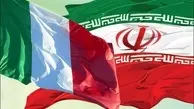 Tehran, Rome to launch utility coop.