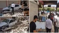 زلزله ۵.۷ ریشتری خوزستان را لرزاند
