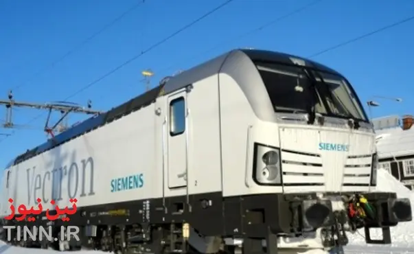 Railcare orders last - mile Vectrons
