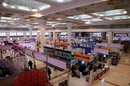 نمایشگاه مطبوعات گزارش