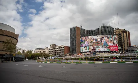 میدان ولیعصر