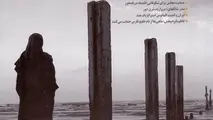با این شماره «بندر و دریا» به دنیای دزدان سومالی بروید